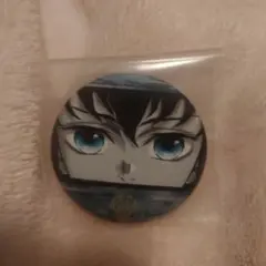 Item thumbnail for item e7f14431-fdf1-4448-b1c9-0f7526f9bc36