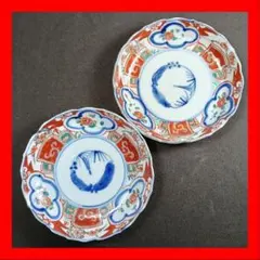 184 金彩 小皿 2枚セット 印判皿 染付皿 伊万里焼 アンティーク 時代物