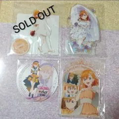 ラブライブスーパー　Liella　澁谷かのん　3点セット　アクリルスタンド等