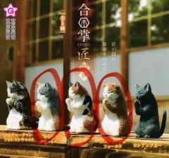 Item thumbnail for item e20ac286-dd44-4cfe-9a67-0644c3a807d0