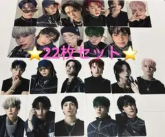 soramame様 リクエスト 2点 まとめ商品