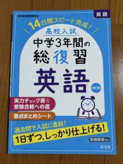 Item thumbnail for item fac13cfa-079f-453f-b817-14547c8d08db