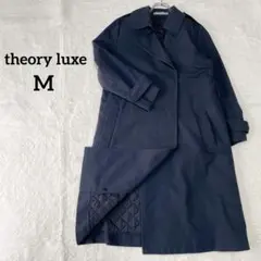 セオリーリュクス 中綿入り ロングコート ネイビー　Mサイズ　上品　キルティング