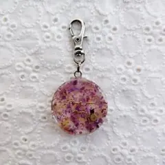 【SALE】 花びら ラウンド キーホルダー パープル 紫 ミニキーホルダー