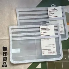 Item thumbnail for item 371f05f6-c7b4-4c76-aad1-8e7be6149115