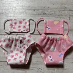 Item thumbnail for item f874d5c5-3446-4e3b-addb-d9894416d512