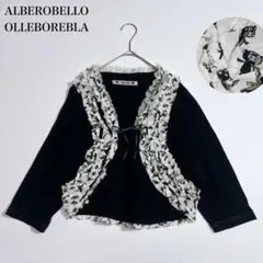 美品♡オレボレブラ フリル ボレロ レース ぶたさん リボン 五分丈 レース Fのサムネイル