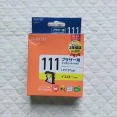 Plaisir PLE-BR111Y ブラザー用 インクカートリッジ イエローのサムネイル
