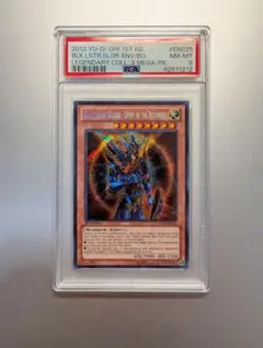 遊戯王 沈黙の魔術師-サイレント・マジシャン レリーフ psa10 EU版