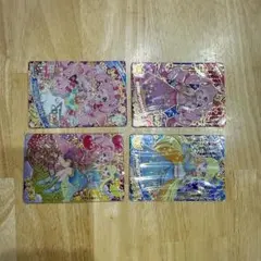 アイプリ　リング3弾　みつきひまり　まとめ売り