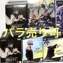 boa9様 リクエスト 2点 まとめ商品