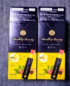 Healthy Beauty ゼリー 5箱セット - メルカリ