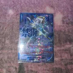 【あんしん鑑定】ポケモンカード ガブリアス 25th psa10 追跡付 あんしん鑑定】ポケモンカード ガブリアス 25th psa10 追跡付 - メルカリ