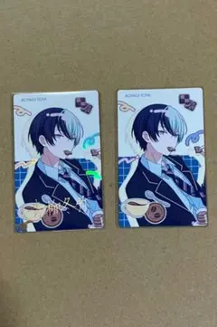 プロセカ　エピカ　冬弥　箔押し　バースデー