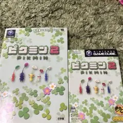 ピクミン2ゲームキューブソフトと攻略本セット