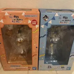 Re:ゼロから始める異世界生活 レムの乙女心は超複雑 ゲーマーズ限定SS