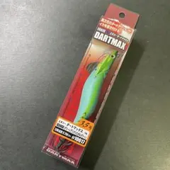 2025年最新】グリーンアジクリスタルグリーンの人気アイテム - メルカリ