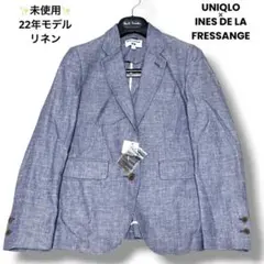 ✨未使用タグ付✨ユニクロ イネス コットン リネン テーラードジャケット 青 Sのサムネイル
