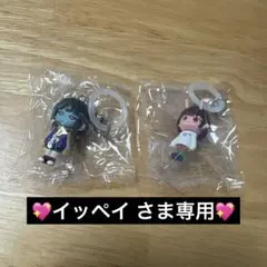 イッペイ さま専用