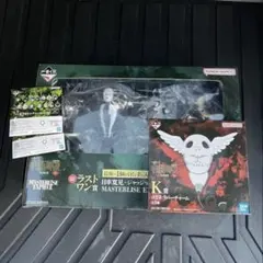 一番くじ 呪術廻戦 死滅回遊 壱 ラストワン賞 日車寛見 ジャッジマン