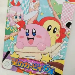 【初版・希少】星のカービィ　ワドルディ　デデデ大王　任天堂　Nintendo