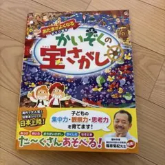 Item thumbnail for item 19cfa137-a0a1-4eb3-95e0-bf9fe5ade005