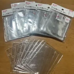 Item thumbnail for item ed4a835c-9b32-4103-949e-ac89a92afdc4