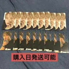 與那城奨 セット トレカ ステッカー グッズ JO1 ステッカーセット(與那城奨) – LAPONE STORE