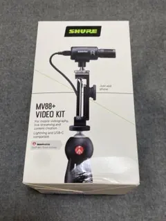 美品】SHURE MV7 純正Lightningケーブル付 - メルカリ