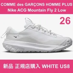 新品 ギャルソンオムプリュス Nike ACG 26㎝ US8 WHITE 白