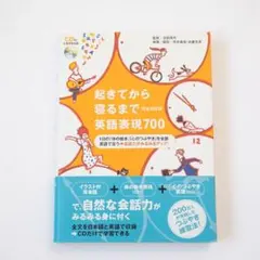 Item thumbnail for item fd9474e4-82f8-4b57-a578-9178cc623fd9