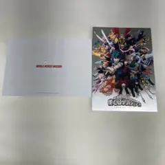 06　2741S　僕のヒーローアカデミア展　パンフレット　他　2冊