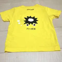 mont-bell キッズTシャツ 100