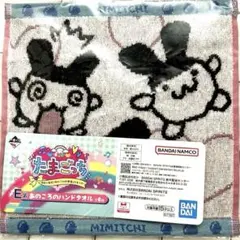 Item thumbnail for item 3f229f85-eee3-449c-83e3-ce155c1c8ee2