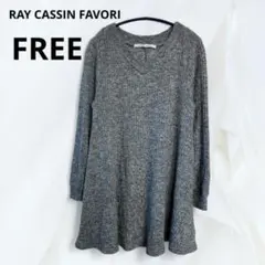 RAY CASSIN FAVORI ニットワンピース グレー 薄手 Aラインのサムネイル