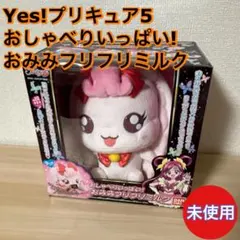 Item thumbnail for item 360c67c0-6b31-40f1-896d-70993211256e