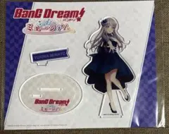 【匿名配送】BanG Dream! 博物館壓克力立牌 湊友希那