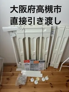 スマートゲイトⅡ　日本育児　Smart GateⅡ ワイドパネルM付きのサムネイル