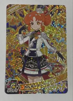 mu-tan☆様 リクエスト 3点 まとめ商品