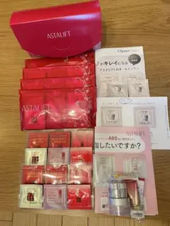 ASTALIFT トライアルセット諸々