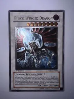 遊戯王 ブラックフェザードラゴン 英語版 レリーフ 1st ブラックフェザードラゴン 1st TSHD レリーフ 英語 遊戯王 - メルカリ