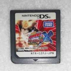 家庭教師ヒットマンREBORN!DS フレイムランブルX 未来超爆発!!