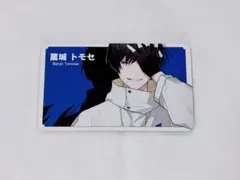 シャレードマニアクス トモセ