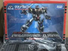 ダイアクロン SF