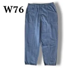 Item thumbnail for item 4736bb5a-d4f0-4056-aac9-e0441c0fc7c5