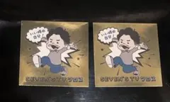 Item thumbnail for item 0e74d1ed-4b93-4398-9907-591de417d781