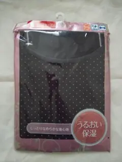 タンクトップ インナー 黒