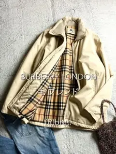 2026年最新】burberry スウィングトップの人気アイテム - メルカリ