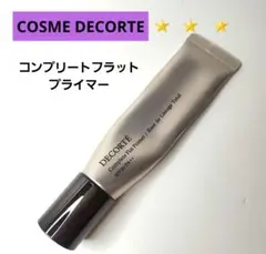 コスメデコルテ コンプリート フラット プライマー【おまけ付き】のサムネイル