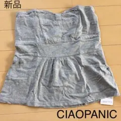 新品☆チャオパニック　カットソービスチェのサムネイル